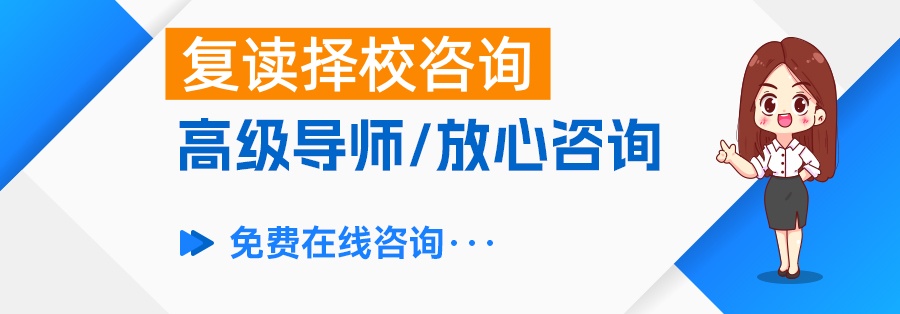 长沙用心学校地址在哪